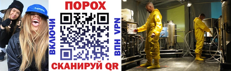 АМФ VHQ  что такое   Оха 