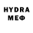 Первитин Methamphetamine Dje M