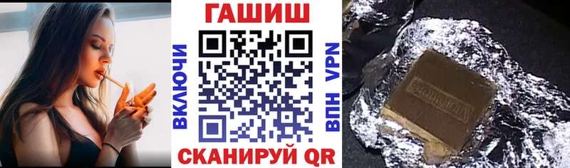 ОМГ ОМГ сайт Оха ГАШИШ 40% ТГК