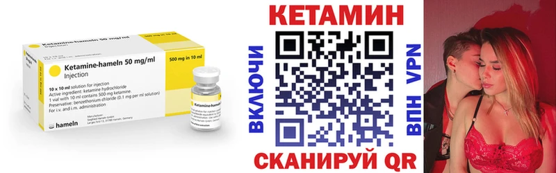 купить  цена  Оха  KRAKEN зеркало  КЕТАМИН VHQ 