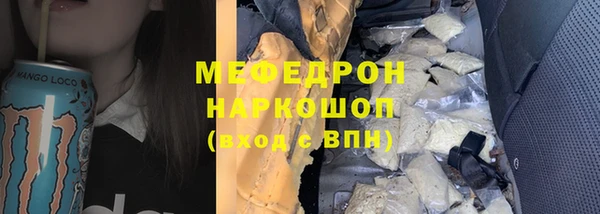 a pvp Богородицк