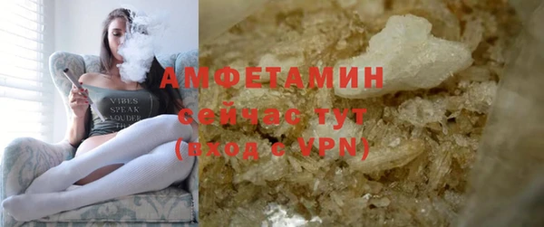 a pvp Богородицк