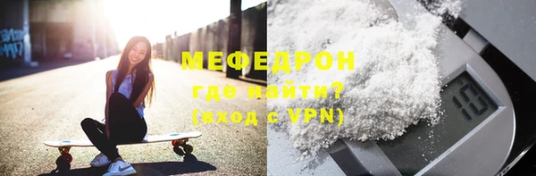 гашишное масло Богданович