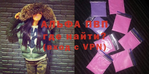 MDMA Богородск