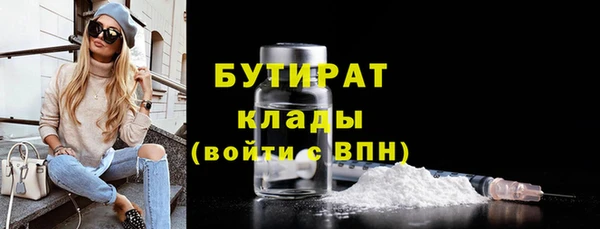 a pvp Богородицк