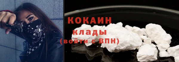 a pvp Богородицк