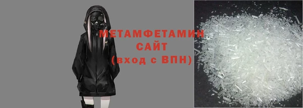 a pvp Богородицк