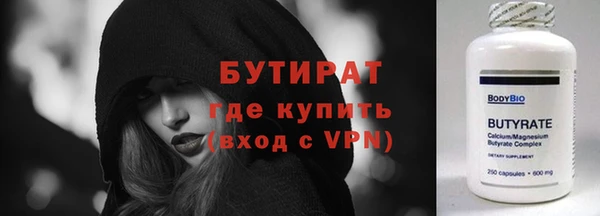 a pvp Богородицк