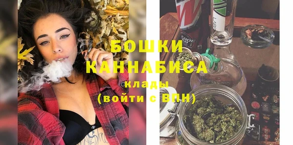 MDMA Богородск