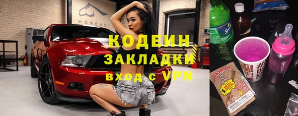 a pvp Богородицк