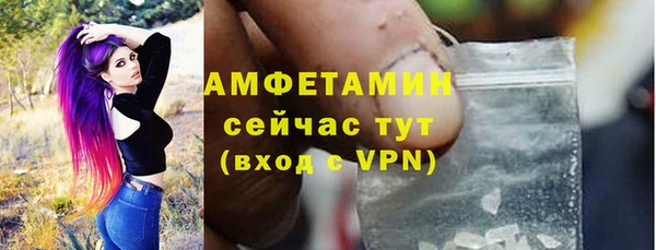 гашишное масло Богданович
