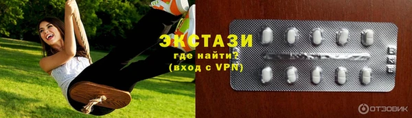 a pvp Богородицк