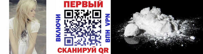 Первитин пудра Оха