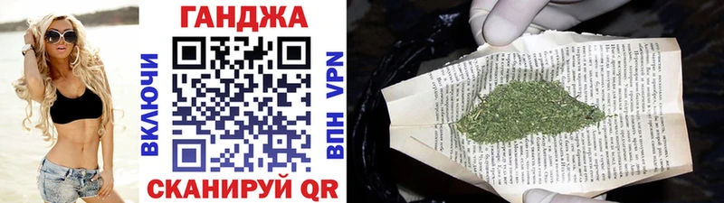 Шишки марихуана THC 21%  Оха 